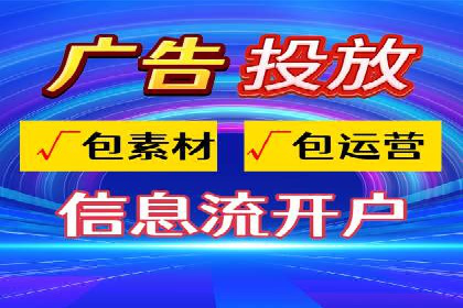 成功案例：SEM代运营服务公司助力企业品牌影响力提升